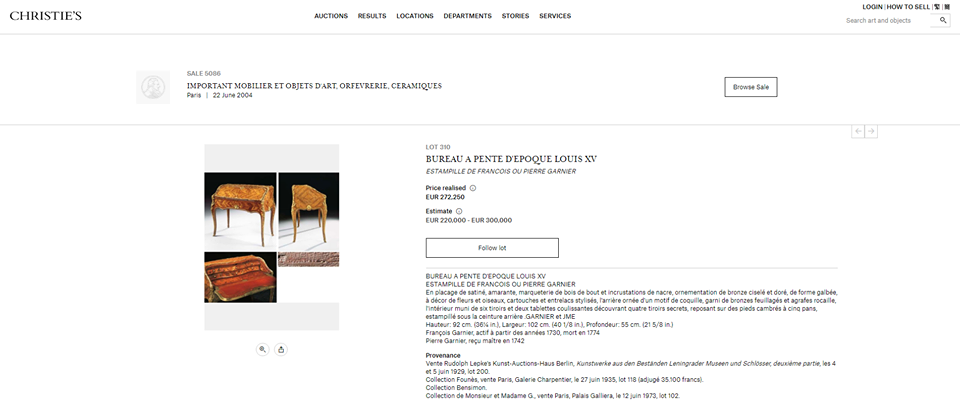 向大師致敬之作-路易十五風格鎏金樹瘤雙肩式寫字桌:圖片 6