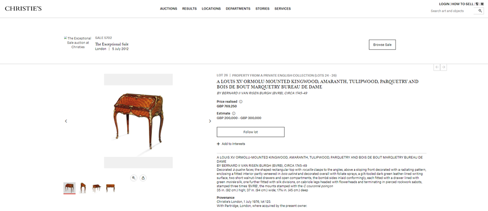 向大師致敬之作-路易十五風格鎏金樹瘤雙肩式寫字桌:圖片 5