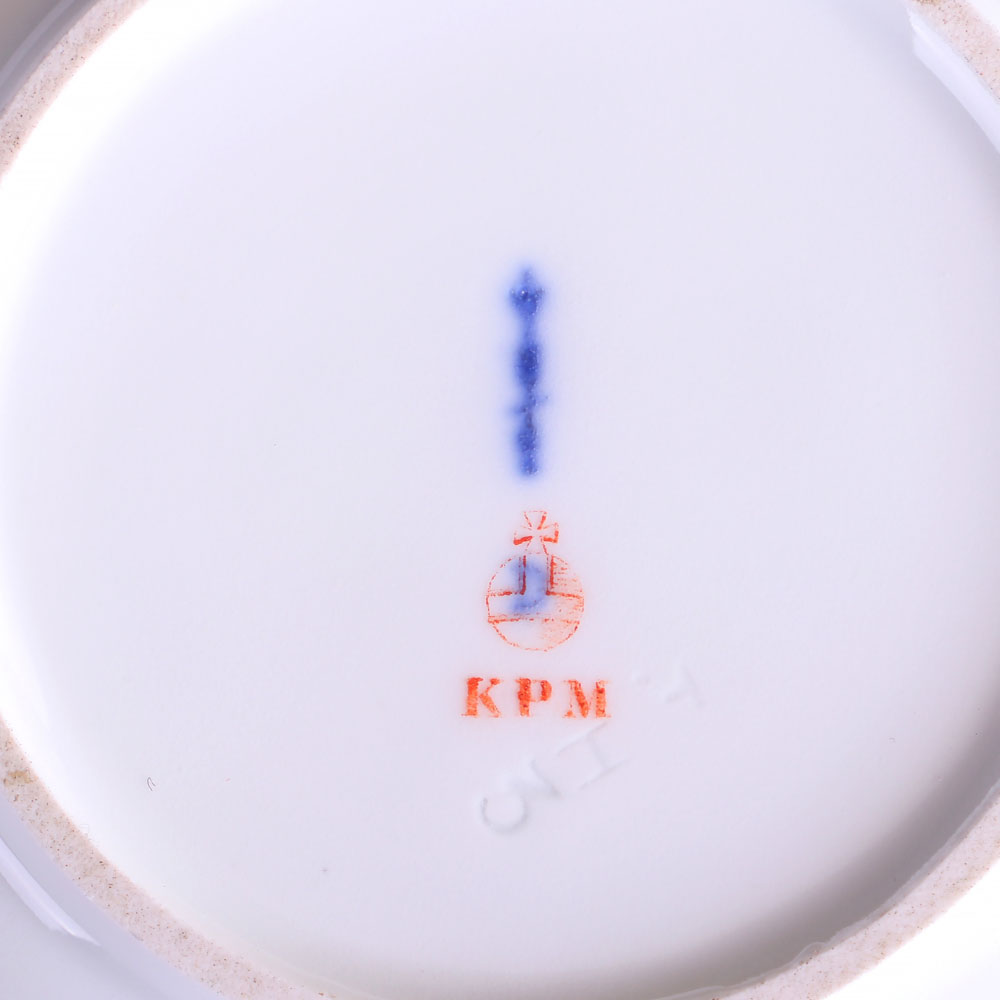 德國KPM Berlin壺糖奶五杯碟茶具組:圖片 8