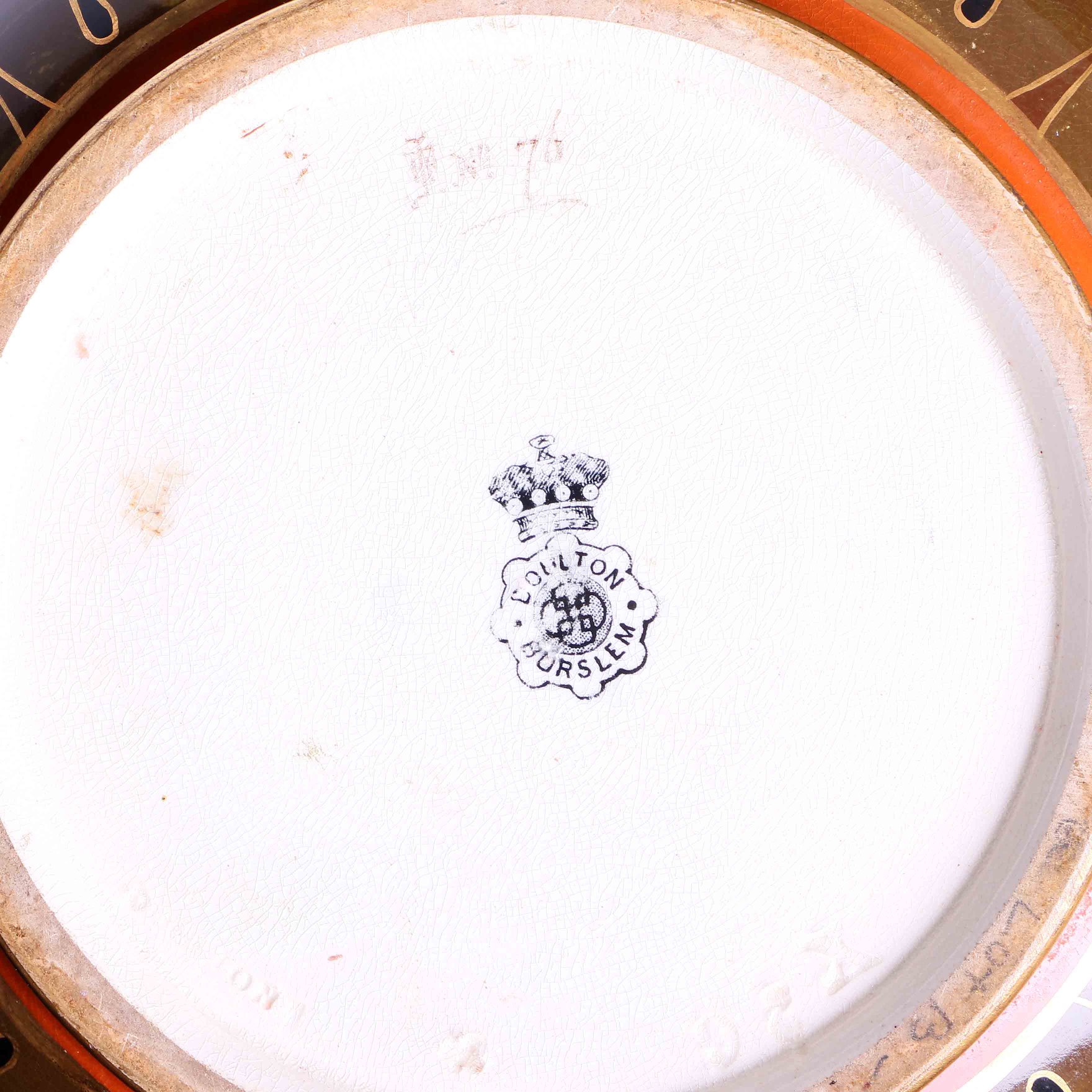 英國手繪花器-the study of music:圖片 6