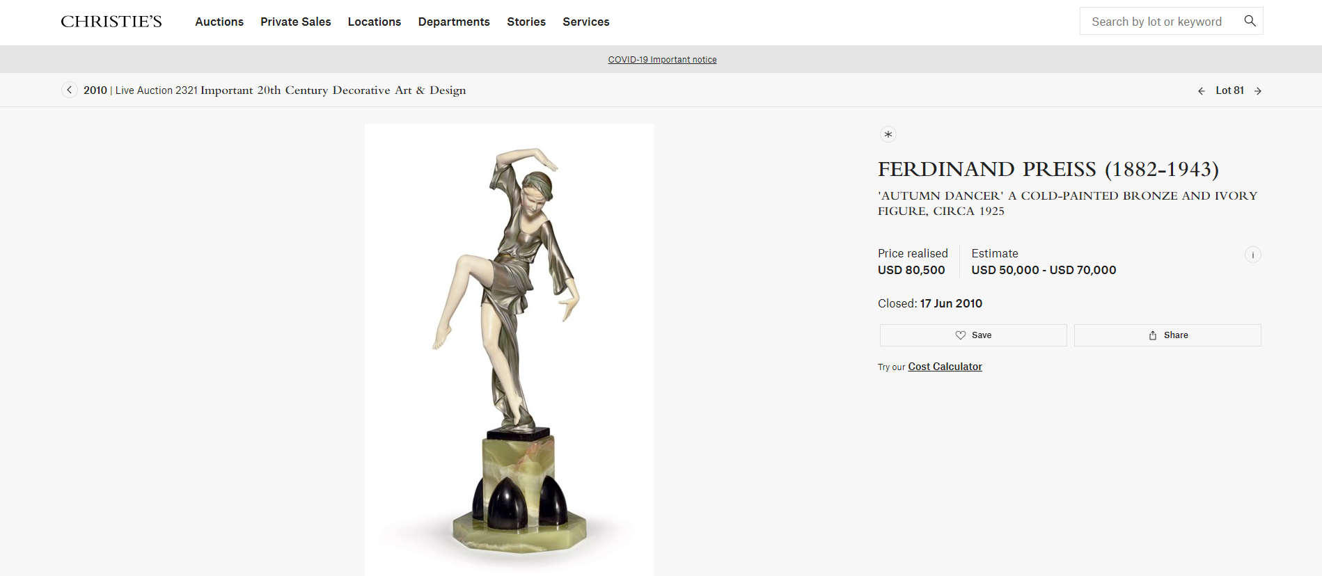 希臘火炬女神象牙銅雕:圖片 8