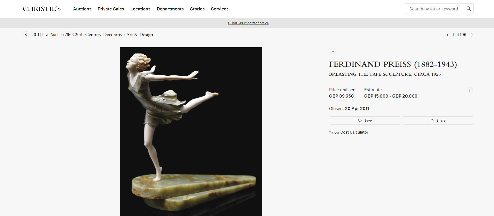 希臘火炬女神象牙銅雕:圖片 10