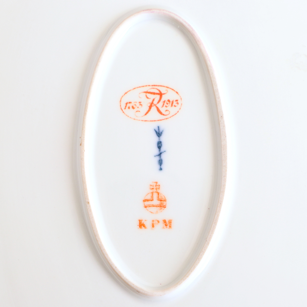 德KPM窯廠150週年蝴蝶花卉不規則描金盤:圖片 3