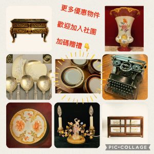 週年慶精選優惠